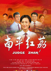 午夜性直播在线观看